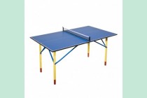 CORNILLEAU FUN TABLE